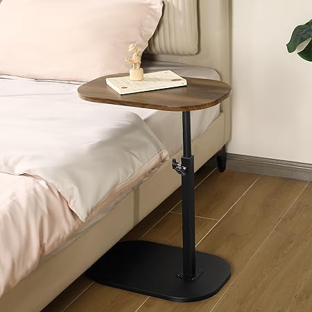 C-Shaped Adjustable Side Table