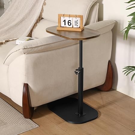C-Shaped Adjustable Side Table