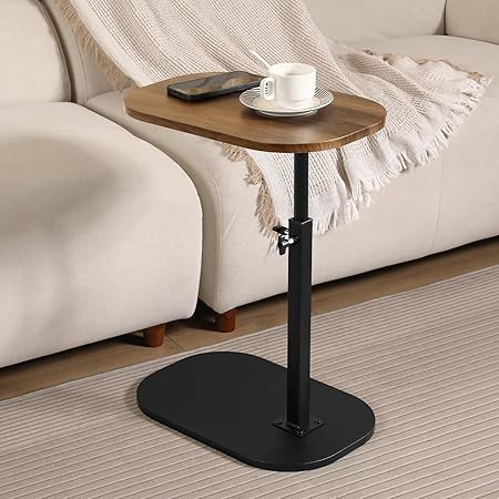 C-Shaped Adjustable Side Table