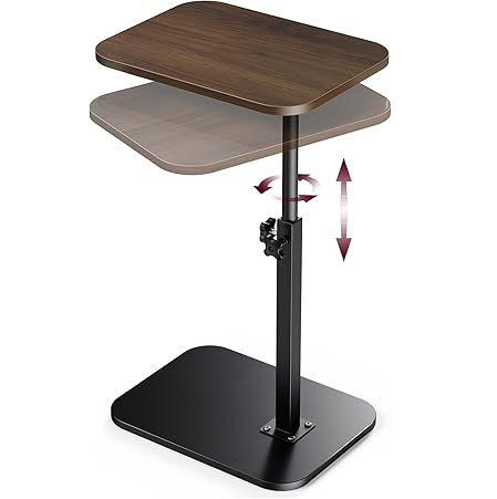 C-Shaped Adjustable Side Table